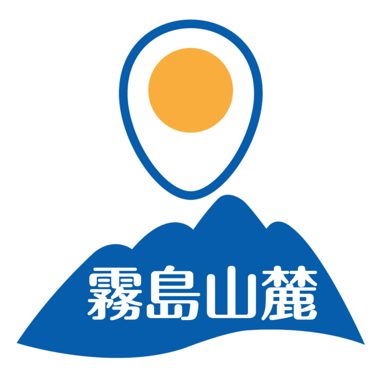 (株)霧島エッグ嘉麻農場