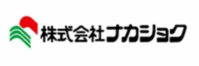 (株)ナカショク