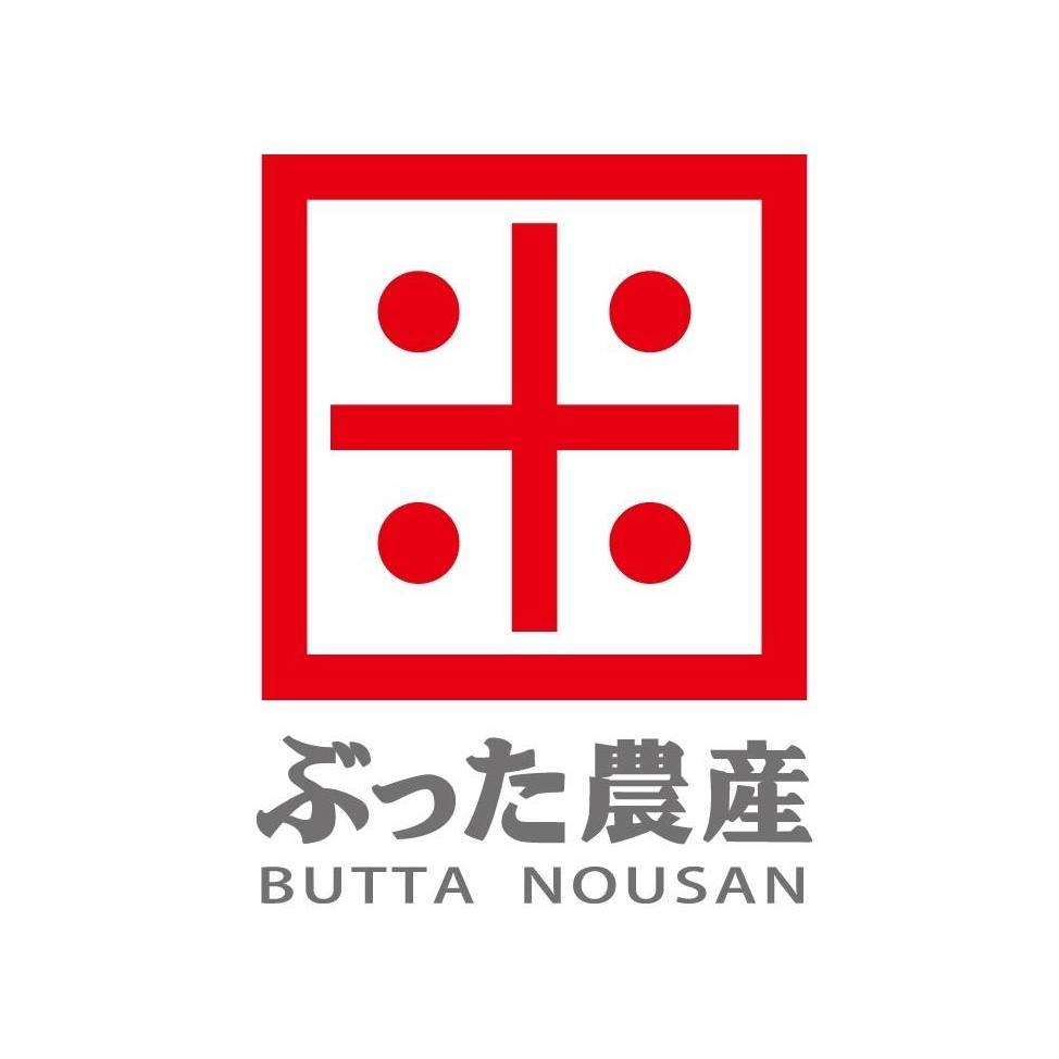 (株)ぶった農産