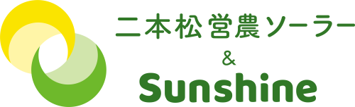 (株)Sunshine