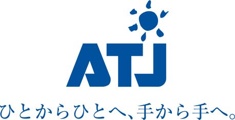 (株)オルター・トレード・ジャパン