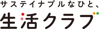生活クラブやまがた生活協同組合