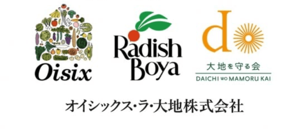オイシックス・ラ・大地(株)