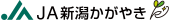 ささかみアグリセンター