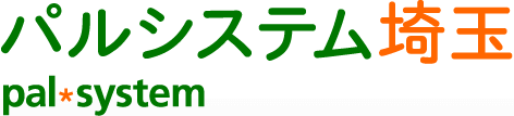 生活協同組合パルシステム埼玉